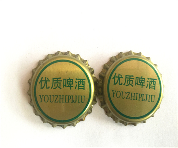 江西皇冠啤酒瓶盖