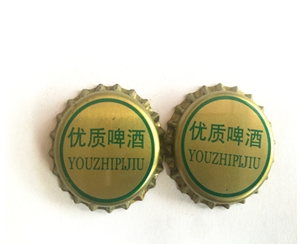 江西皇冠啤酒瓶盖
